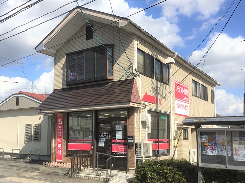 クラフト薬局 三日町店の店舗画像