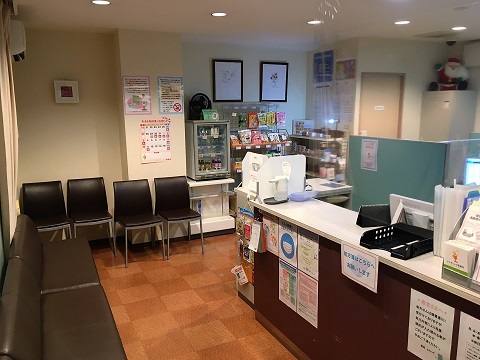 薬局ふろっぐの店舗画像