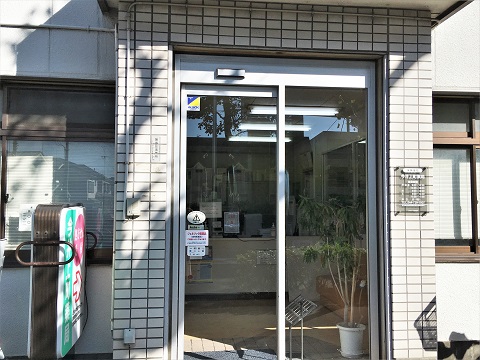 今井上町薬局の店舗画像