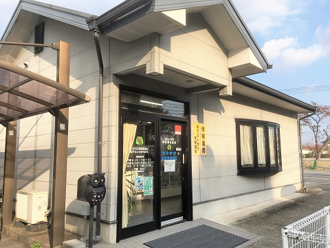 アスナロ調剤薬局　南店の店舗画像