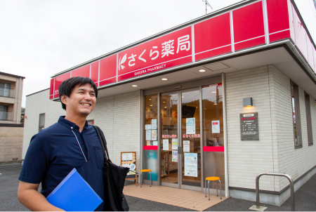 薬剤師がご自宅にお薬をお届け